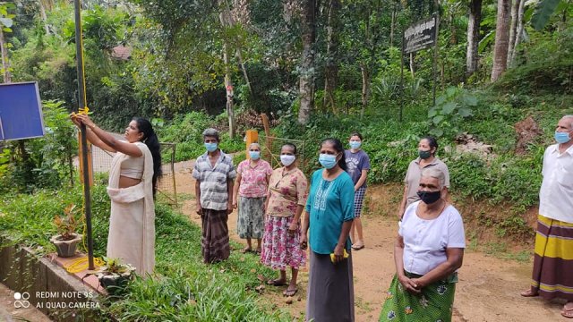 නිදහස් දින සැමරුම - 2021
